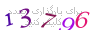 لطفا صبر کنید...