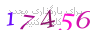 لطفا صبر کنید...