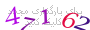 لطفا صبر کنید...