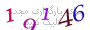 لطفا صبر کنید...