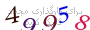 لطفا صبر کنید...