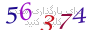 لطفا صبر کنید...